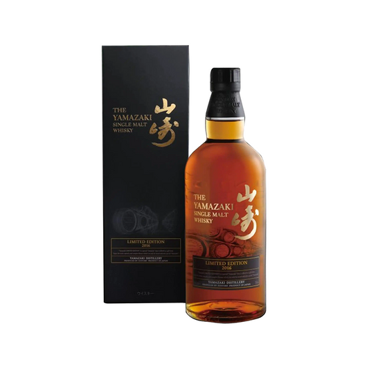 Yamazaki - limited edition 2016 (Bottle)