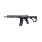 DANIEL DEFENSE DD4 MK18 RIII BLK