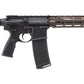 DANIEL DEFENSE MK18 RIII 10.3" 5.56MM NATO FLAT D